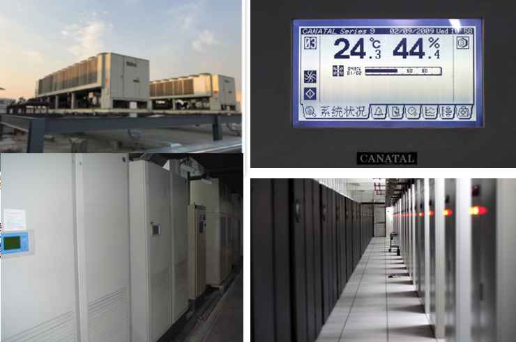 北工大机房制冷